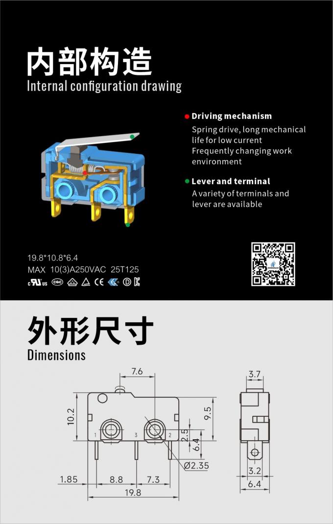 KW4ASç²¾å¯†ä»ªå™¨2.jpg